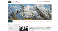 Desktop Screenshot of petrogas.ae